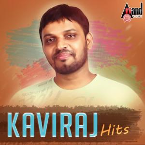 Kaviraj Hits dari Various Artists