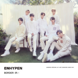 ดาวน์โหลดและฟังเพลง Given-Taken (Japanese Ver.) พร้อมเนื้อเพลงจาก ENHYPEN