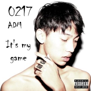 Dengarkan lagu Bad girl nyanyian ADM dengan lirik