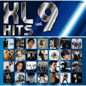 收聽เป๊ก ผลิตโชค的แล้วแต่หัวใจเธอ歌詞歌曲