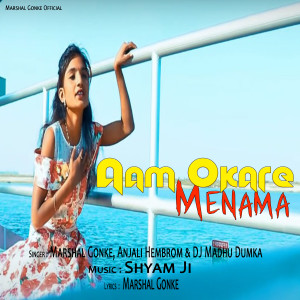 Album Aam Okare Menama from Marshal Gonke