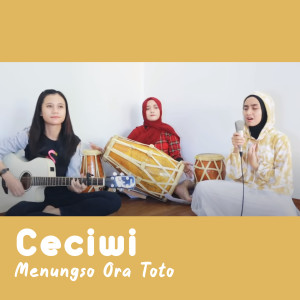 收听Ceciwi的Menungso Ora Toto歌词歌曲