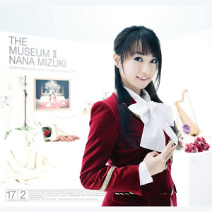 Download Phantom Minds Mp3 Song Free Phantom Minds By Nana Mizuki Lyrics Online Joox