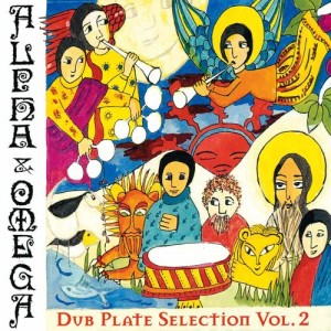 ดาวน์โหลดและฟังเพลง Jerusalem (with Nishka) พร้อมเนื้อเพลงจาก Irie