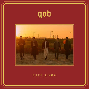 Dengarkan Eye To Eye lagu dari G.O.D dengan lirik