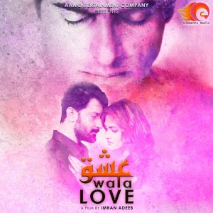 Listen to Sajna song with lyrics from Heer
