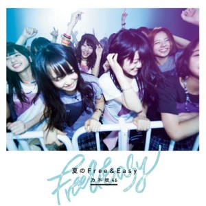 收聽乃木坂46的Nanimodekizuni Sobaniiru歌詞歌曲