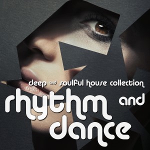 Listen to Cruisin song with lyrics from Bastique