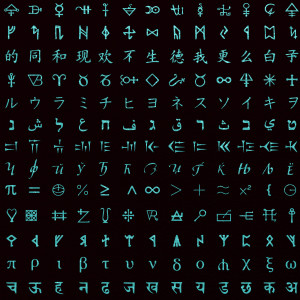 ดาวน์โหลดและฟังเพลง Hydra พร้อมเนื้อเพลงจาก Mode