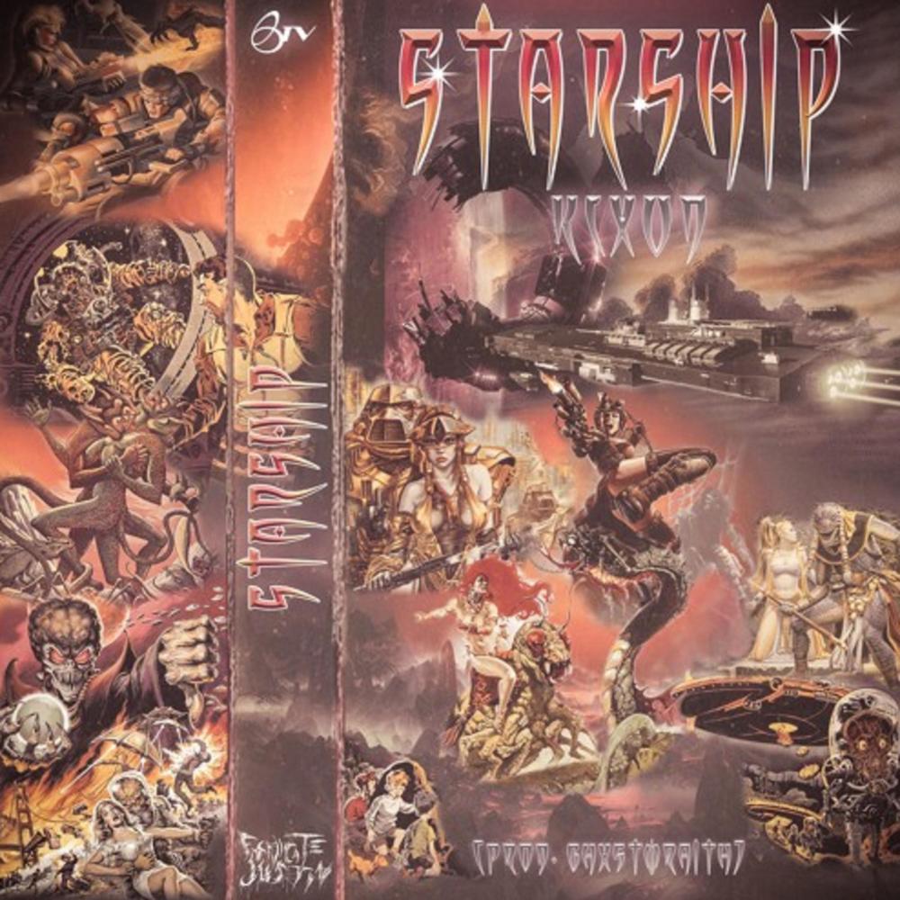 STARSHIP (Explicit)