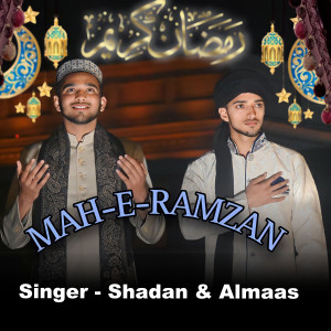Shadan的專輯Mah-E-Ramzan