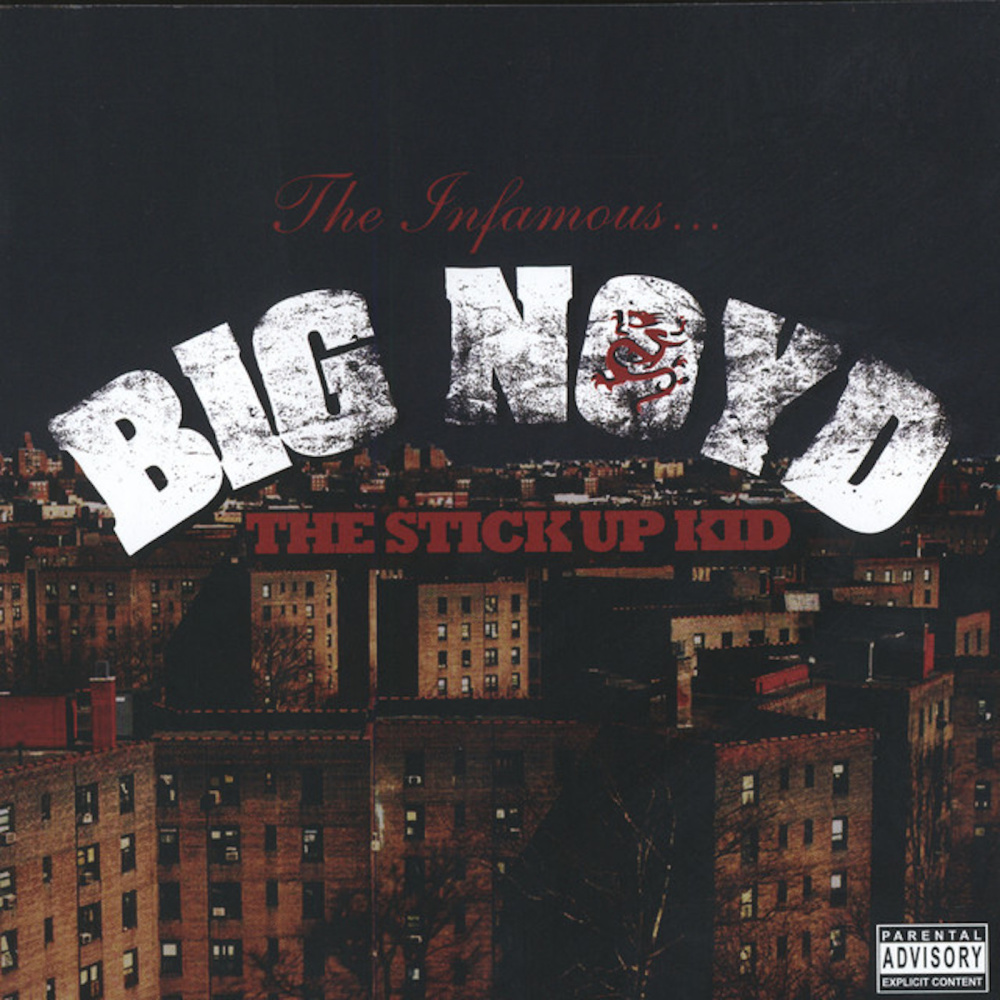 World's Famous (Explicit)