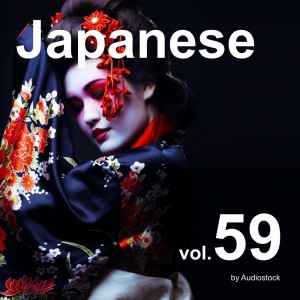 收聽Anonymous Musique的Samurai歌詞歌曲