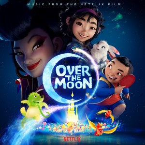 Phillipa Soo的專輯Ultraluminary (From the Netflix Film "Over the Moon")