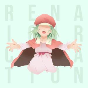 ดาวน์โหลดและฟังเพลง Renai Circulation (English Cover) [2012 TV Size] พร้อมเนื้อเพลงจาก Lizz Robinett