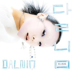 Album Dalnim (달 님) from euroeyez
