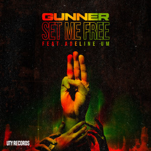 ดาวน์โหลดและฟังเพลง Set Me Free พร้อมเนื้อเพลงจาก GUNNER