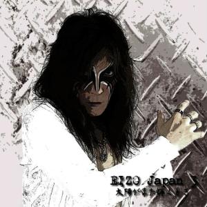 ดาวน์โหลดและฟังเพลง When The Sun Shine Again พร้อมเนื้อเพลงจาก Eizo Japan