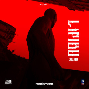 Listen to Super Star song with lyrics from Joujma