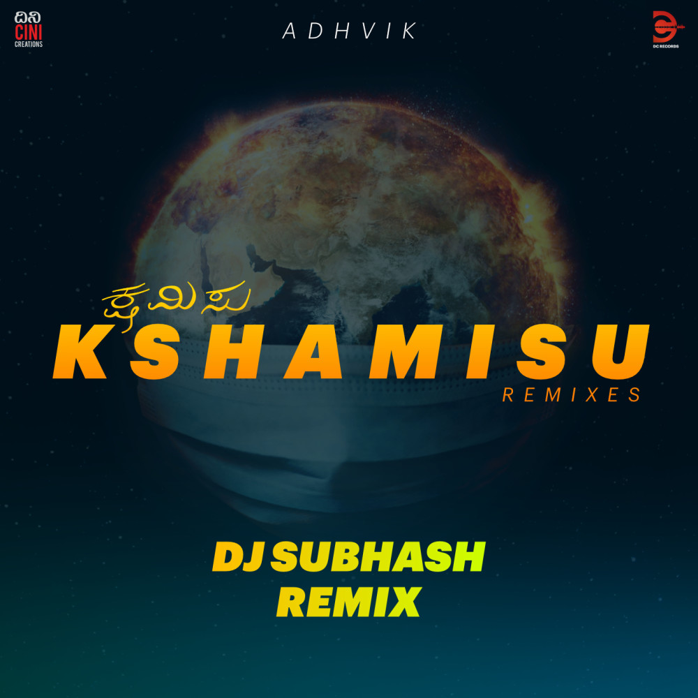 Kshamisu (Remix Version)