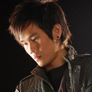 ดาวน์โหลดและฟังเพลง ต่างคนต่างไป พร้อมเนื้อเพลงจาก อาร์ อาณัตพล