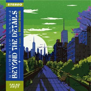 Album Beyond The Details from Behind Clouds