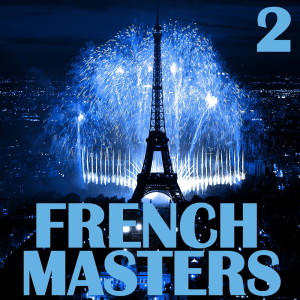 ดาวน์โหลดและฟังเพลง A joinville le pont พร้อมเนื้อเพลงจาก Jean-Marc Thibault