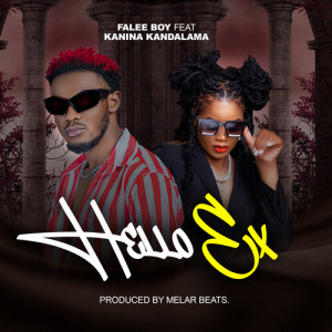 Album Hello Ex from 