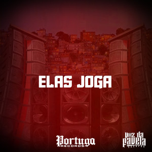 收聽MC Godoy的ELAS JOGA (Explicit)歌詞歌曲