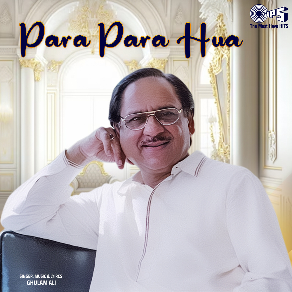 Thi Wasi Mein Fikr - E - Judai