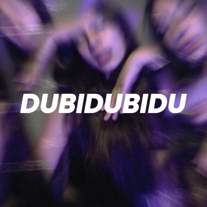 收聽群星的Dubidubidu (Sped Up)歌詞歌曲