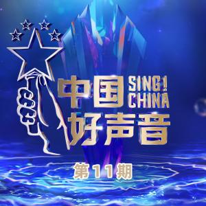 收聽李玟的你留下的愛 (Live)歌詞歌曲