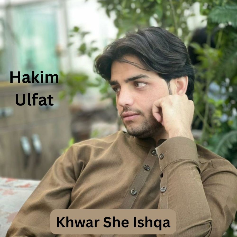 Khwar She Ishqa