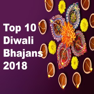 Dengarkan Shree Ram Chalisa lagu dari Shraddha Jain dengan lirik