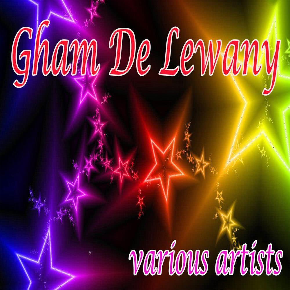 Ghazal Lewani