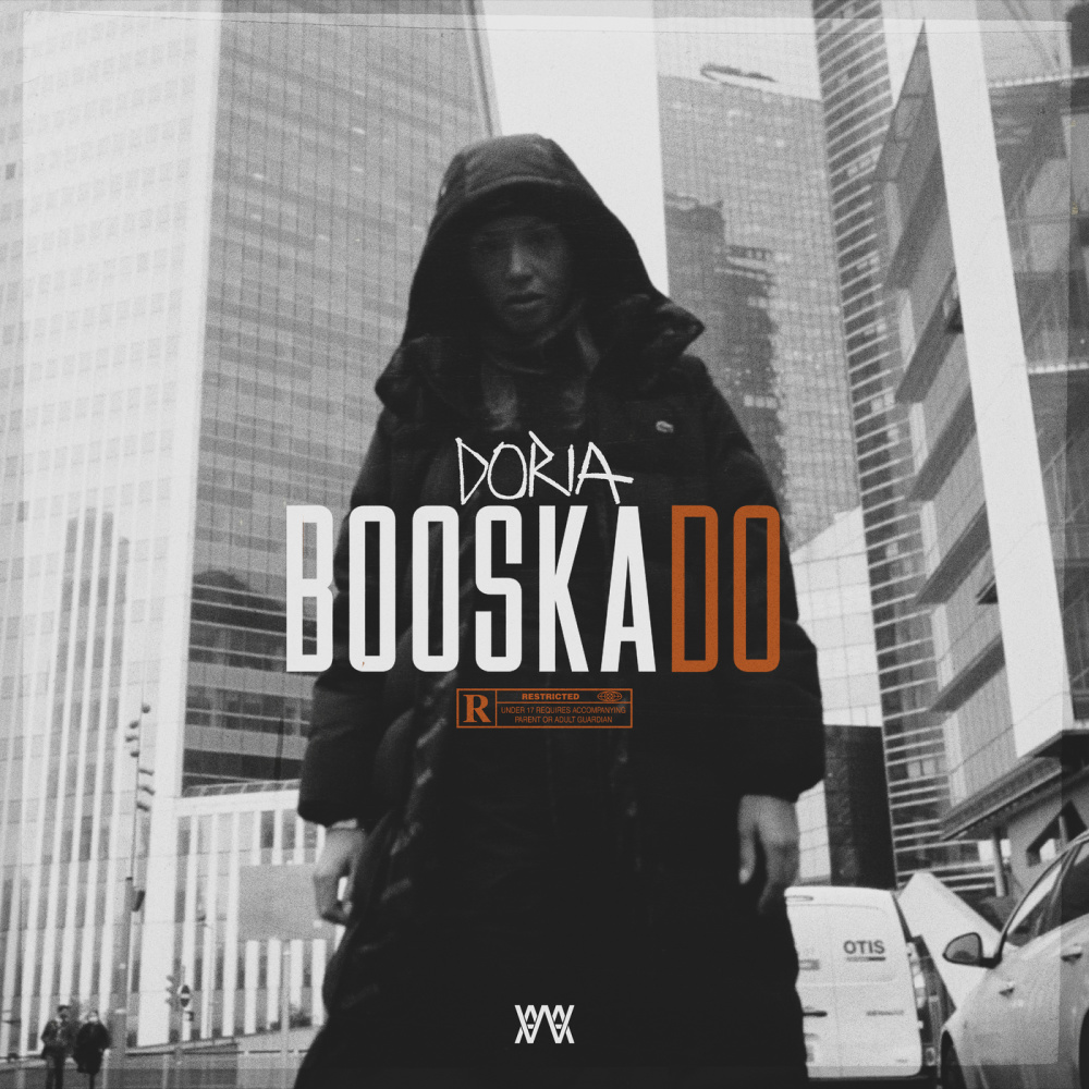 Booska Do (Explicit)