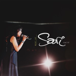 收听Sari Simorangkir的KARYA TERBESAR歌词歌曲