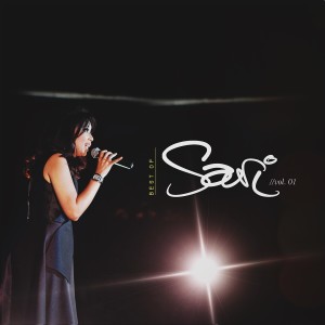 收听Sari Simorangkir的DENGAN SAYAPMU歌词歌曲