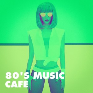 Dengarkan You'll Always Find Me in the Kitchen at Parties lagu dari Chateau Pop dengan lirik