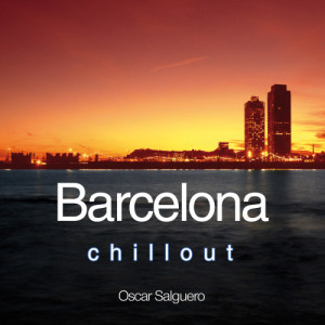 ดาวน์โหลดและฟังเพลง Gracia พร้อมเนื้อเพลงจาก Oscar Salguero