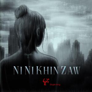 ดาวน์โหลดและฟังเพลง Muu พร้อมเนื้อเพลงจาก Ni Ni Khin Zaw