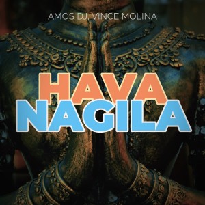 Hava Nagila (Italo Dance Remix)