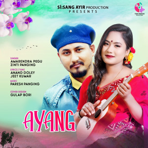 Album Ayang from 