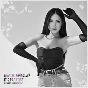 Dengarkan It's Paradise (Alexander Volosnikov Remix) lagu dari DJ Artak dengan lirik
