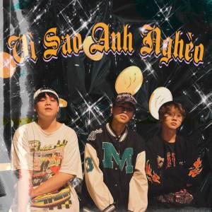 收聽PeaceCao的Vì Sao Anh Nghèo歌詞歌曲