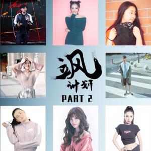 收听沐雅的生日礼物歌词歌曲