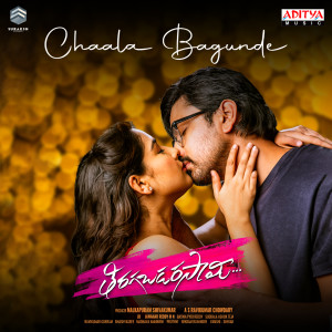 Listen to Chaala Bagunde (From "Tiragabadara Saami") song with lyrics from Chaitu Satsangi
