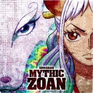 Mythic Zoan (Explicit)