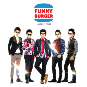 ดาวน์โหลดและฟังเพลง ถ้ามีโอกาสอีกครั้ง พร้อมเนื้อเพลงจาก ฟังกี้ เบอร์เกอร์