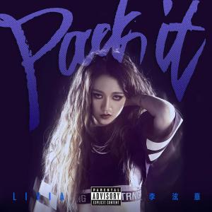 李泫憙的專輯Pack It